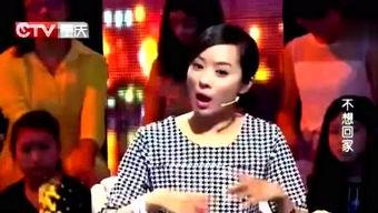 最新娱乐八卦爆料网红,揭秘娱乐圈最新八卦爆料！